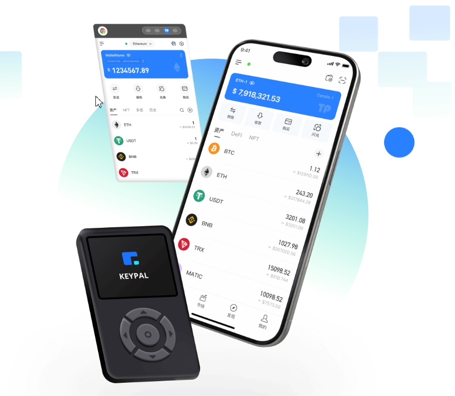 伊水